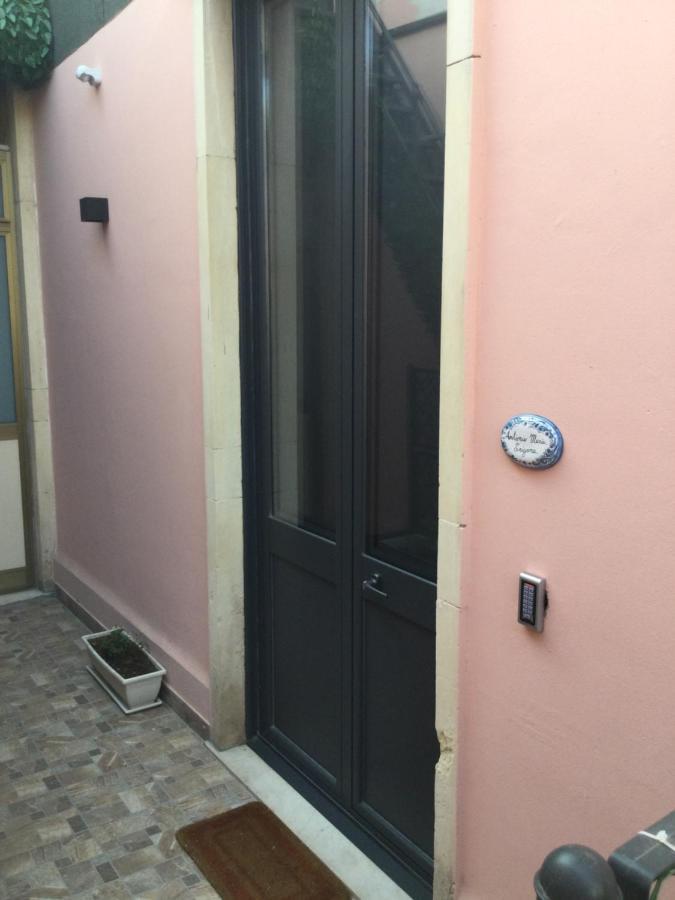 B&B Affittacamere Trigona Misterbianco Εξωτερικό φωτογραφία